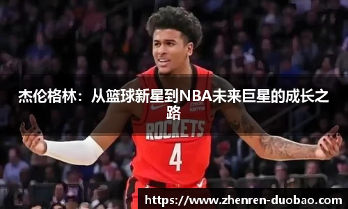 DB真人官方网站